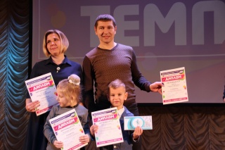 победитель детский сад 8 хохлома.jpg